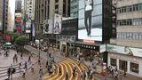 Causeway Bay Shop Sold at 73% Loss