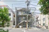 Weather House with Metal mesh has been built in Tokyo's Shinagawa