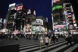 Five major Japanese banks to raise housing loan rates
