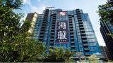 Hong Kong’s Biggest Developer Sees profit drop in 9%