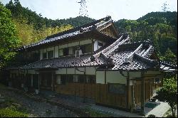 NAKAGAWA City Recreational House