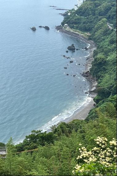 Atami Ocean View Land