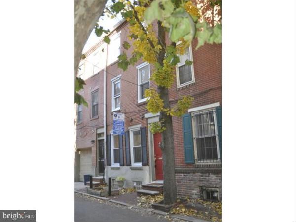 1637 Rodman Street, Philadelphia PA 19146