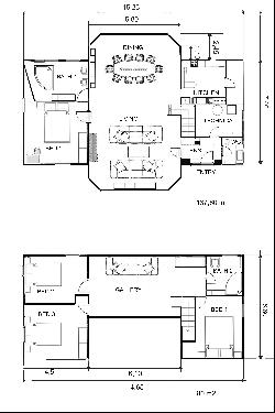 Recreational house with history, Liptovský Mikuláš – Ilanovo, ID: 0312