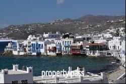 Mykonos Cyclades