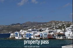 Mykonos Cyclades