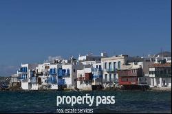 Mykonos Cyclades