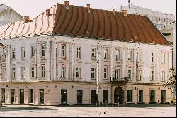 House with Atlantes, in Timi?oara's Historical Center